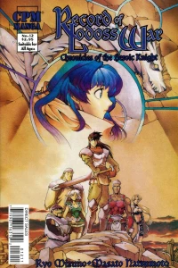 Issue #12