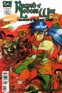 Issue #13