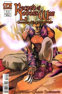 Issue #14
