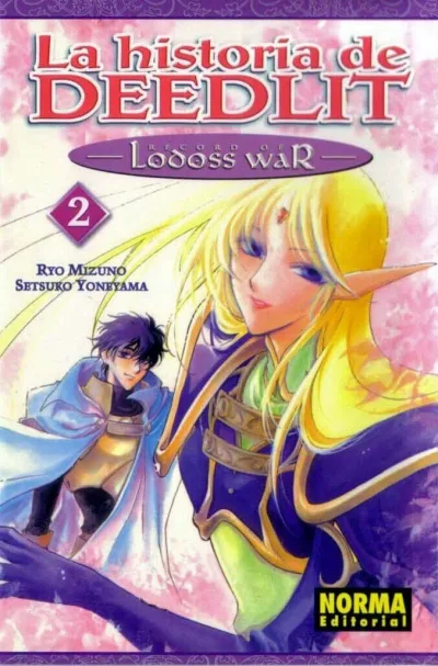 Cover of Issue #2
