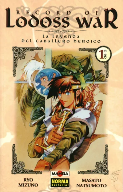 Cover of Issue #1
