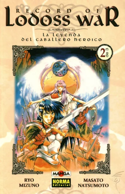 Cover of Issue #2