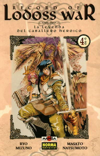 Cover of Issue #4