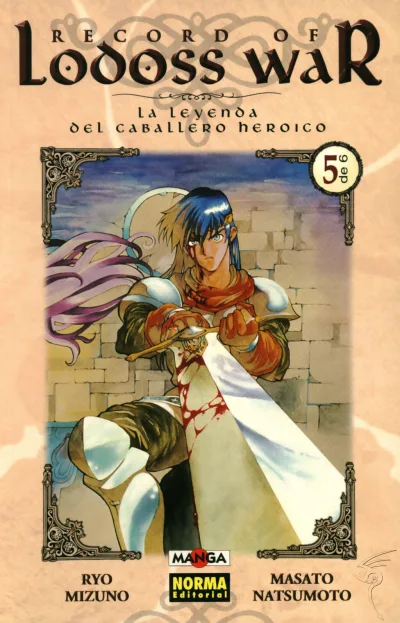 Cover of Issue #5