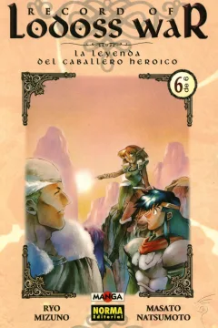 Issue #6