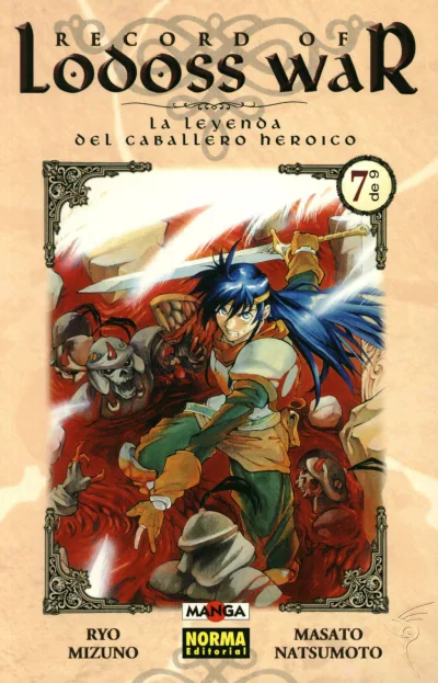 Cover of Issue #7