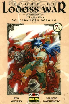 Issue #7