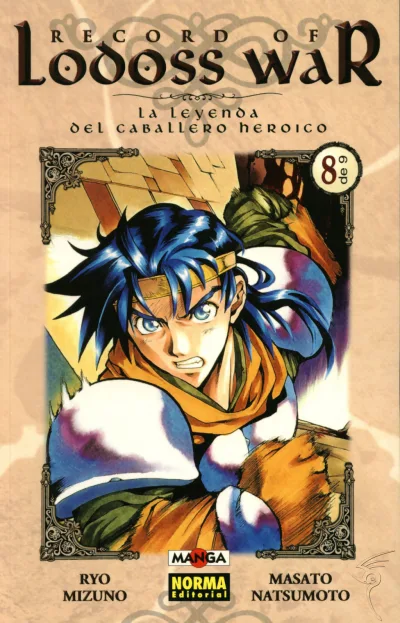 Cover of Issue #8