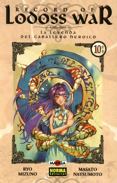 Cover of Issue #10