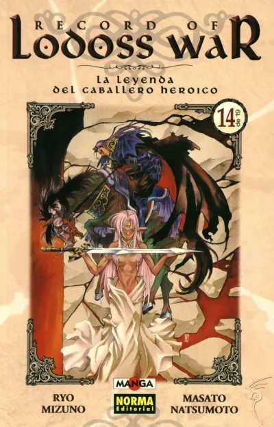 Cover of Issue #14