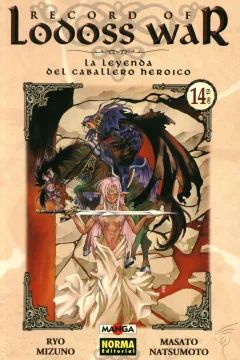 Issue #14
