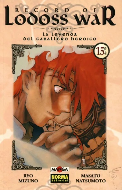 Cover of Issue #15