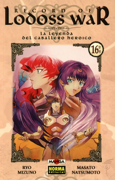 Cover of Issue #16