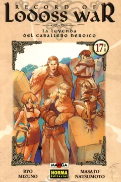 Issue #17