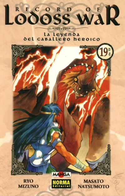 Cover of Issue #19