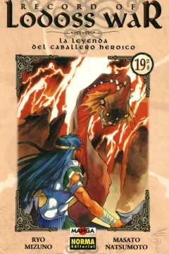 Issue #19