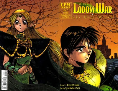 Cover of Volume #7