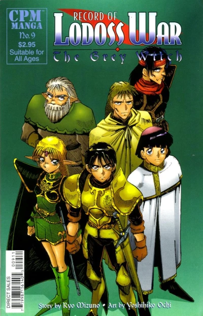 Cover of Volume #9