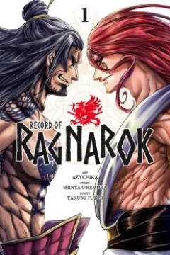 Volume 1