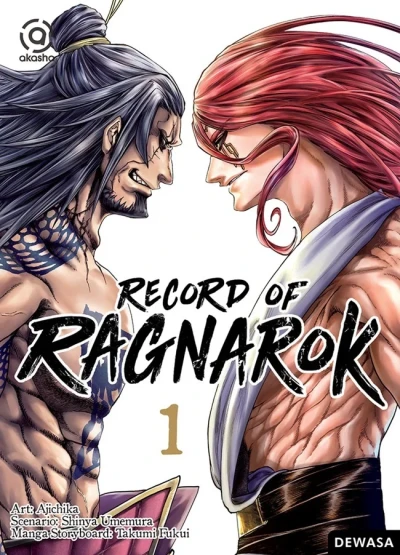 Cover of Volume #1