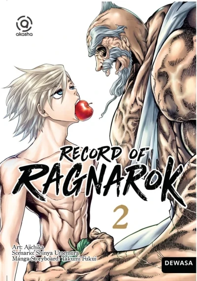 Cover of Volume #2
