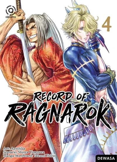 Cover of Volume #4