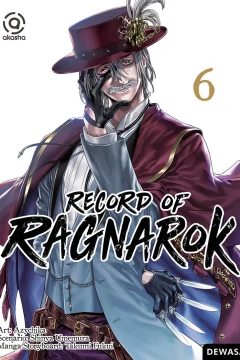 Issue #6