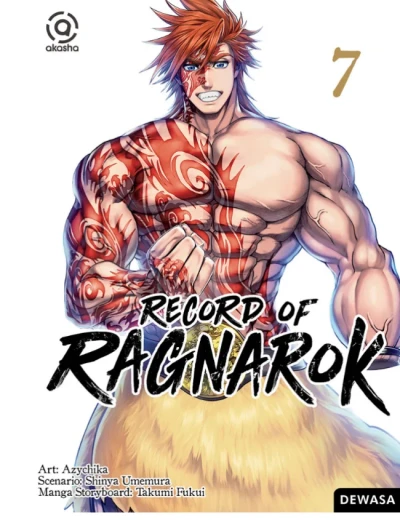 Cover of Volume #7