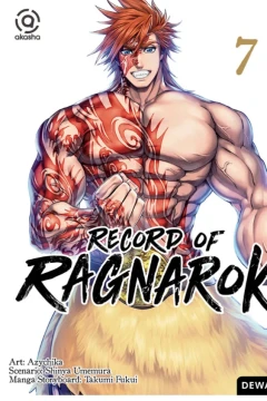 Issue #7