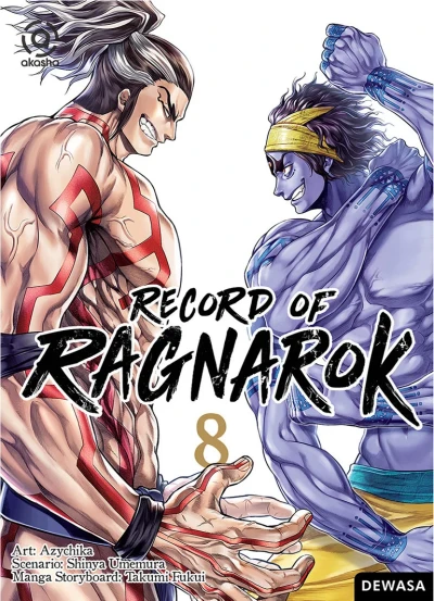 Cover of Volume #8