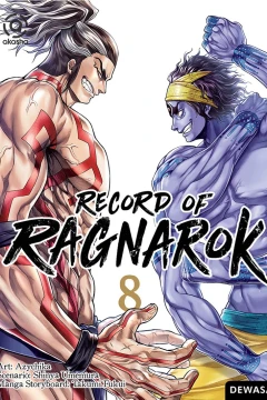 Issue #8