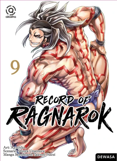 Cover of Volume #9