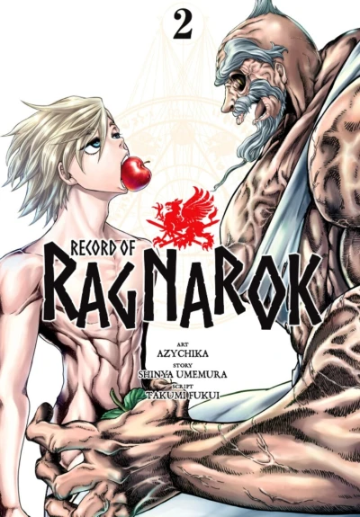 Cover of Volume 2