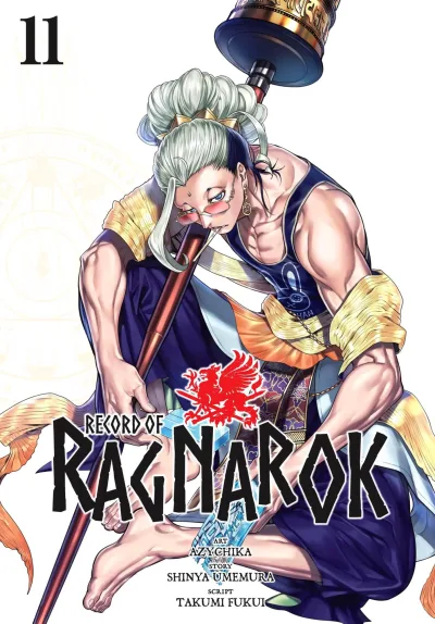 Cover of Volume 11