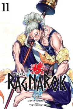 Volume 11