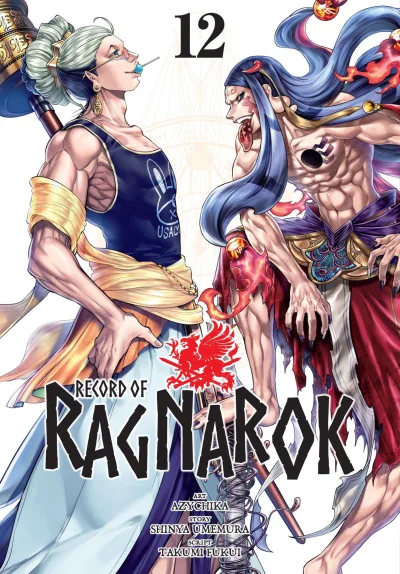 Cover of Volume 12