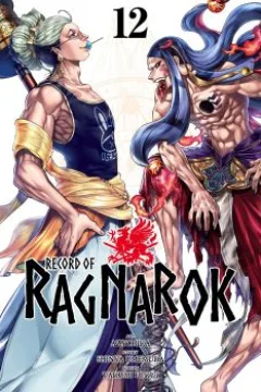 Volume 12