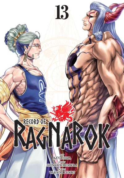 Cover of Volume 13