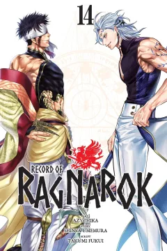 Volume 14