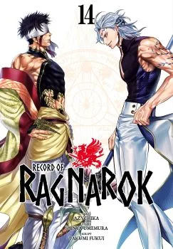 Cover of Volume 14