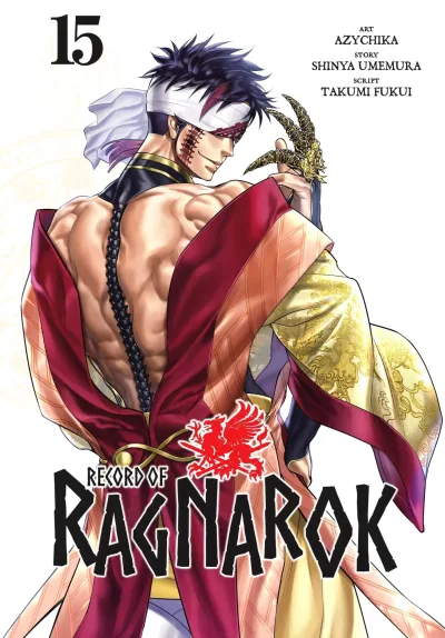Cover of Volume 15