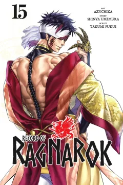 Volume 15