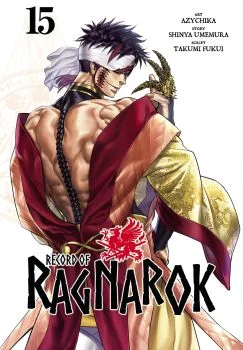 Cover of Volume 15