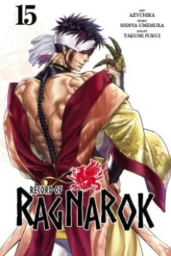 Volume 15