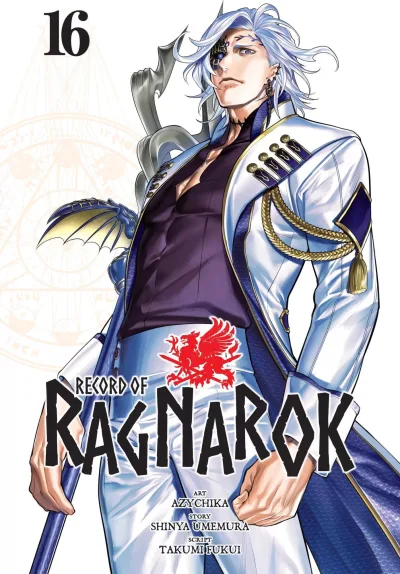 Cover of Volume 16