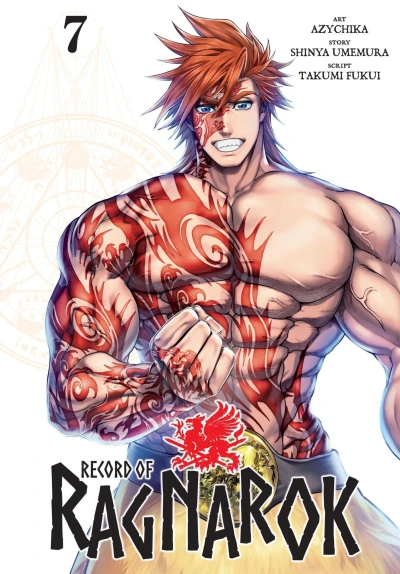 Cover of Volume 7