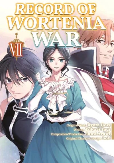 Cover of Volume 7