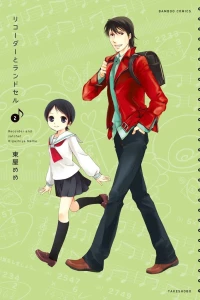 Vol. 2