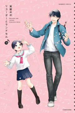 Vol. 19