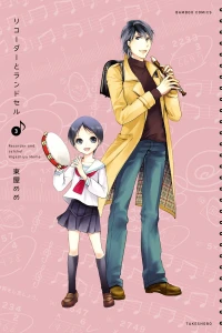 Vol. 3
